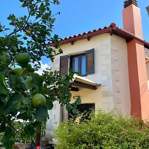  Appartamento Casa Del Sol Grecia